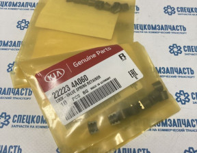 Сухарь клапана (дв.D4CB,D4GA,D6GA) на Hyundai HD - 222234A060