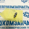 Гидрокомпенсатор на Хендай Портер 2 - 222314A000