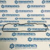 Прокладка клапанной крышки (обновленная) на Хендай Портер 1 - 2244142910