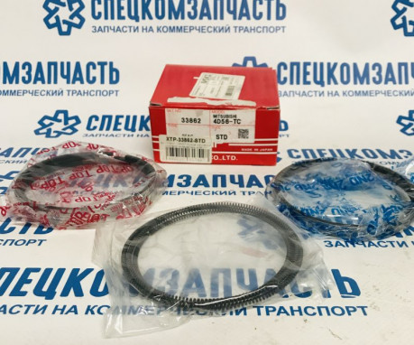 Кольца поршневые STD d 91.1 (некомплект без маслосемных колец) на Хендай Портер 1 - 33862STD