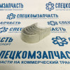 Вкладыши шатунные 0,5 на Хендай Портер 1 - 2306042923