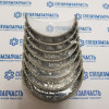 Вкладыши шатунные +0,25 D4DD/D4DB на Hyundai HD - 2306045931