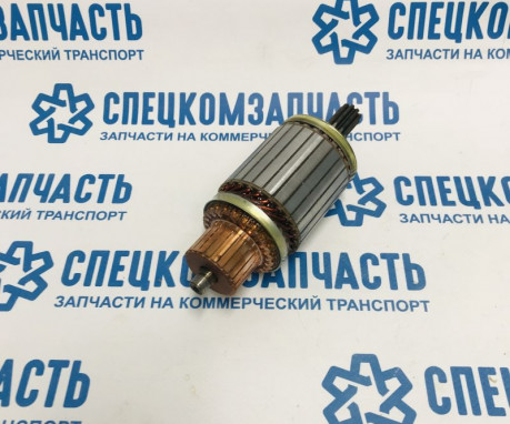 Якорь стартера на Хендай Портер 1 - 237085 Якорь стартера на Хендай Портер 1 - 237085