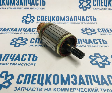 Якорь стартера на Хендай Портер 1 - 237085 Якорь стартера на Хендай Портер 1 - 237085