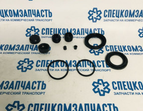 Ремкомплект суппорта переднего резинки d 46-52 (Q18) на Фиат Дукато - 246009
