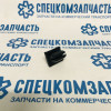 Фикcатор крепления переднего бампера на Sollers Argo - 2803109W5000