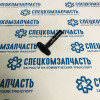 Трубка турбины масляная (обратка) на Хендай Портер 2 - 282404A002