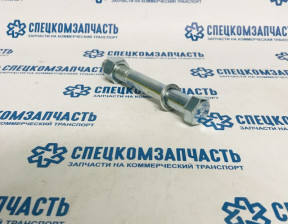 Болт М16х1.5х120 ГАЗ-3302 рессоры в сборе на Газель Некст - 291156П29