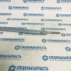 Лента крепления бака топливного (стяжка) на Hyundai HD - 312605K000