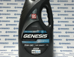Масло моторное синтетическое Лукойл Genesis Armotech Diesel 5W30 4л на Автохимия - 3149855