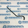 Шланг топливный D4DD обратка (от форсунок) на Hyundai HD - 3161545710