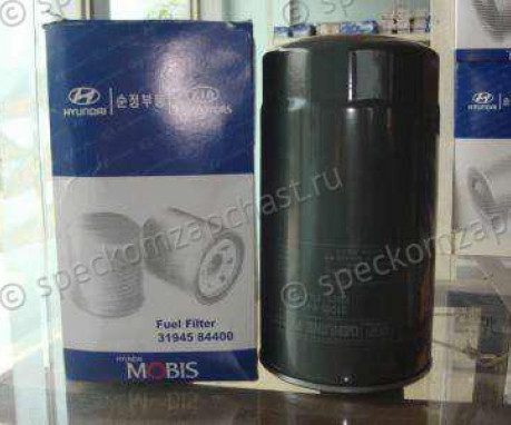 Фильтр топливный DC6B на Hyundai HD - 3194584400