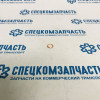 Шайба форсунки распылителя (мед) на Хендай Портер 1 - 3381442001