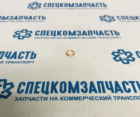 Шайба форсунки распылителя (мед) на Хендай Портер 1 - 3381442001
