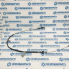 Трос стояночного тормоза передний на Sollers Argo - 3508210W5038