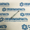 Свеча накаливания на Hyundai HD - 3671045001