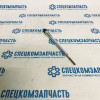 Свеча накаливания на Хендай Портер 2 - 367104A000