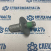 Штифт верхнего замка сдвижной двери на Фиат Дукато - 3800963