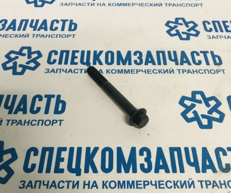 Болт натяжителя ремня ISF 2.8 на Газель Некст - 3900679 Болт натяжителя ремня ISF 2.8 на Газель Некст - 3900679