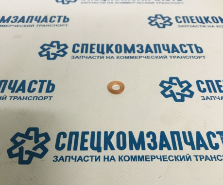 Кольцо форсунки (медное) на Пежо Боксер - 1565AH