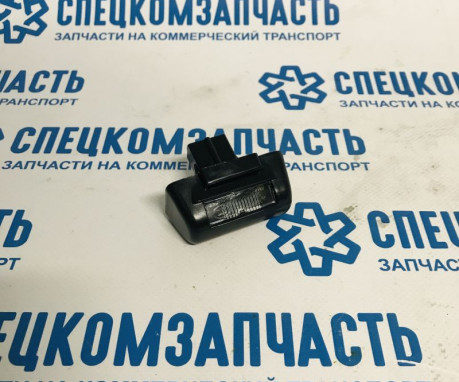 Фонарь подстветки номерного знака (фургон) на Sollers-Atlant - 4108100R001