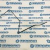 Трубка главного цилиндра сцепления на Hyundai HD - 418205R000