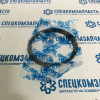 Кольца поршневые стандартные +0.25 на Хендай Портер 2 - 42037025