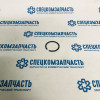 Кольцо стопорное КПП синхронизатора 4,5 передачи D4DD на Hyundai HD - 4328445000