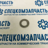 Шайба мкпп заднего хода на Киа Бонго - 4331449601