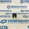 Втулка опорная рычага КПП на Hyundai HD - 437035H000
