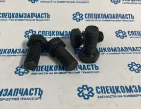Болт крепления маховика Cummins 2.8 на Газель Некст - 4942710