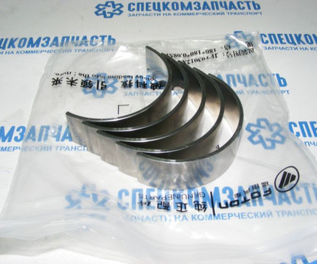 Вкладыши коренные нижний Cummins ISF 2.8 STD на Газель Некст - 4946030 Вкладыши коренные нижний Cummins ISF 2.8 STD на Газель Некст - 4946030
