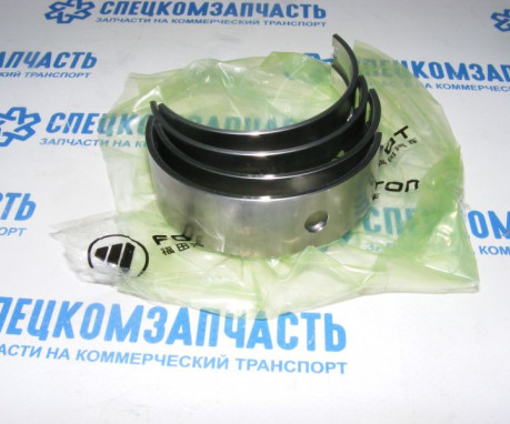 Вкладыши коренные комплект 10 шт. Cummins ISF 2.8 на Газель Некст - 4996250