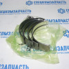 Вкладыши коренные комплект 10 шт. Cummins ISF 2.8 на Газель Некст - 4996250