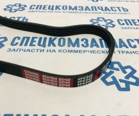 Ремень кондиционера на Хендай Портер 2 - 4PK940