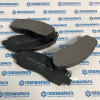 Колодки тормозные задние дисковые полная масса - 4,6т на Газель Некст - С41R923502171 Колодки тормозные задние дисковые полная масса - 4,6т на Газель Некст - С41R923502171