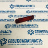 Фонарь стоп-сигнала на Форд Транзит - 5128002