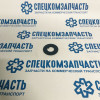 Шайба подшипника ступицы на Хендай Портер 1 - 5185344000