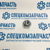Гайка колеса переднего левого (на 38) HD65 на Hyundai HD - 5198545001