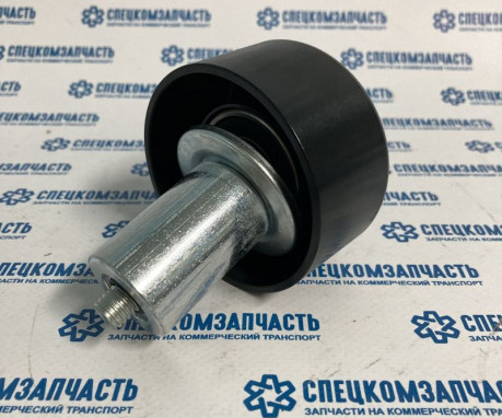 Ролик верхний ремня генератора двигатель Cummins 2.8 на Газель Некст - 5254598