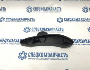 Направляющая цепи левая Cummins ISF 2.8 на Газель Некст - 5267973