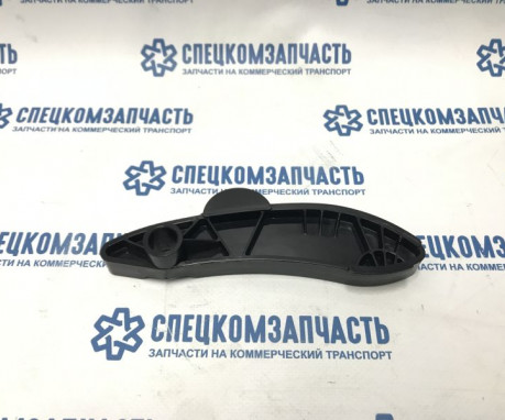 Направляющая цепи левая Cummins ISF 2.8 на Газель Некст - 5267973