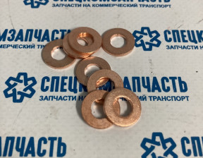 Шайба форсунки медная на Газель Некст - 5290486
