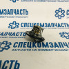 Термостат на Газель Некст - 5292708