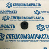 Втулка стойки стабилизатора на Киа Бонго - 547164B500