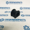 Втулка стабилизатора переднего (4WD) на Киа Бонго - 548134E400