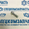 Болт крепления тяги стабилизатора к рычагу на Хендай Портер 1 - 551174B000 Болт крепления тяги стабилизатора к рычагу на Хендай Портер 1 - 551174B000