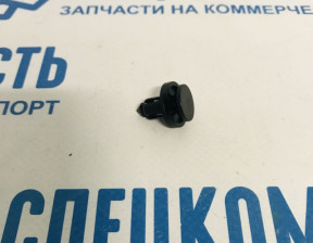 Клипса крепления на Соллерс Арго - 5522101U2152AV