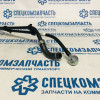 Трубка топливная ТНВД (подача и обратки) с тройником на Фиат Дукато - 5801883554