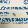 Штуцер прокачки тормозного цилиндра заднего переднего суппорта на Хендай Портер 1 - 581252F000